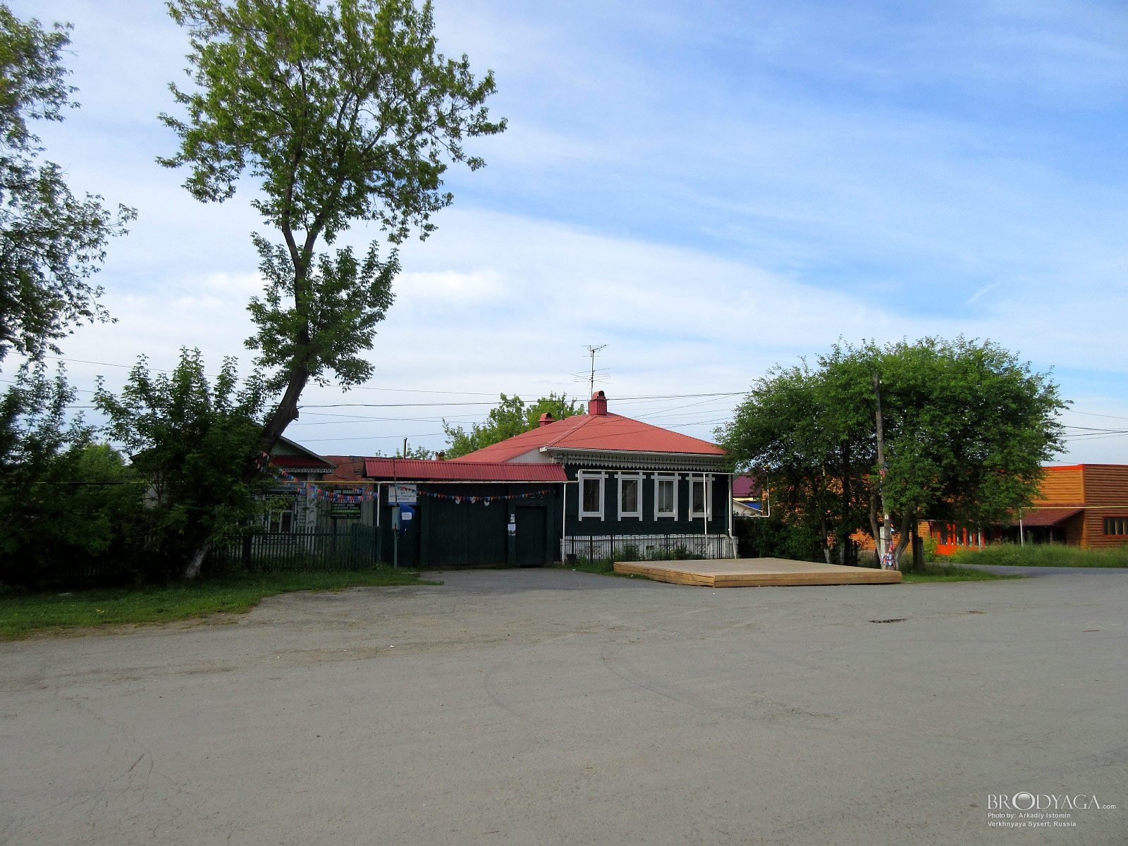 Verkhnyaya Sysert (Верхняя Сысерть)